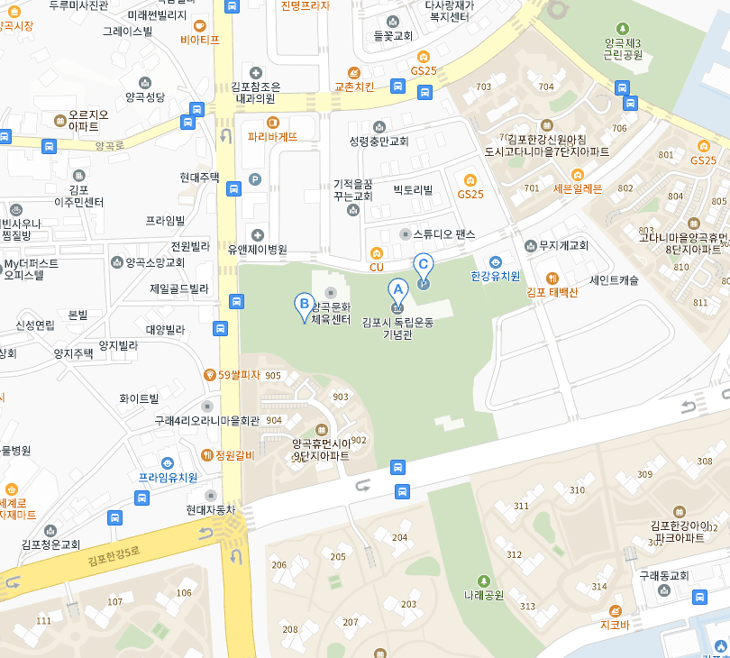김포 4호점 실제 사무공간